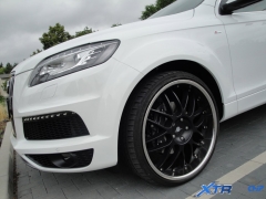 Audi Q7 Chiptuning
