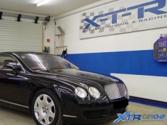 Bentley Chiptuning, Multimedia