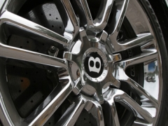 Bentley Softwareabstimmung