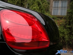 Bentley Softwareabstimmung