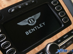 Bentley Softwareabstimmung